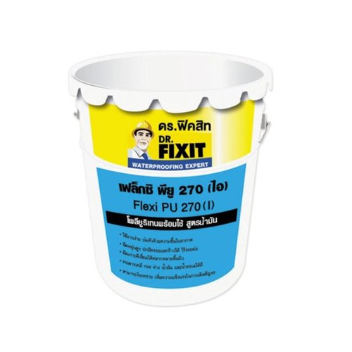 Dr Fixit Podium Waterproofing PU 270 I price 1 ltr, 20 litre price, colours shades, 10 4 colors